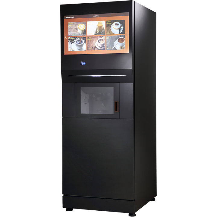 JL500系列 商用自助無人咖啡機(jī)